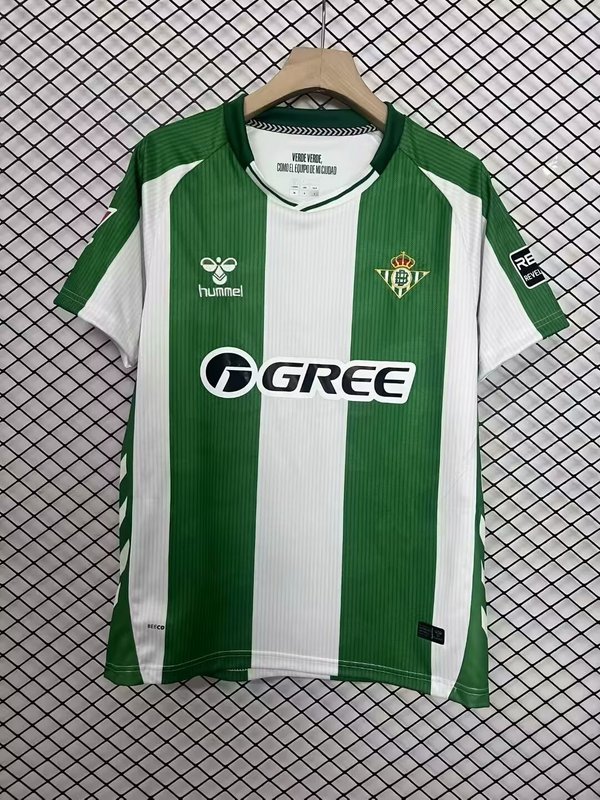 Camiseta Local Real Betis 25/26 - Primera Equipación